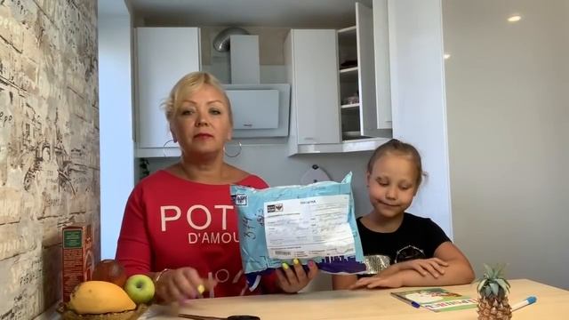 СИДИМ НА КАРАНТИНЕ, ПЕЧЁМ ХЛЕБ. К НАМ ПРИШЛА ПОСЫЛКА ОТ КАНАЛА «МАРИНА ПЛЮС ЖУЖА" смотреть онлайн