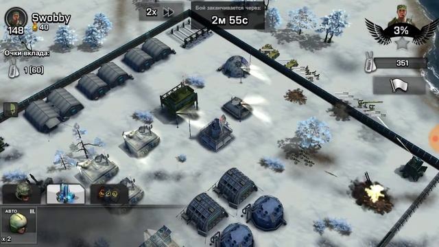 Arma Mobile Ops - моя слабая база и попытка как то зарулить #1 смотреть онлайн