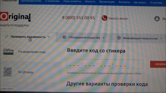 Расходники для ТО-0 Лада XRAY смотреть онлайн