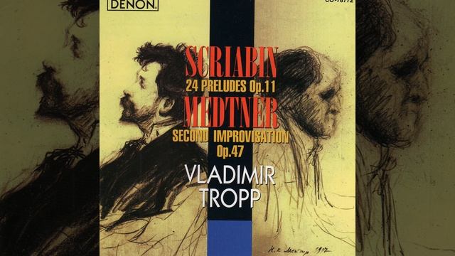 24 Preludes No. 15 In D-Flat Major, Op. 11