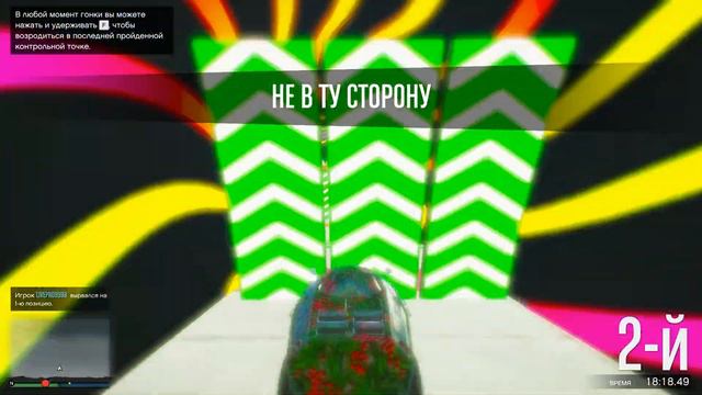 ГОРЮ НА ОЧЕНЬ ТЯЖЁЛОЙ КАРТЕ! ТАНК ЗЛО! GTA V Online смотреть онлайн