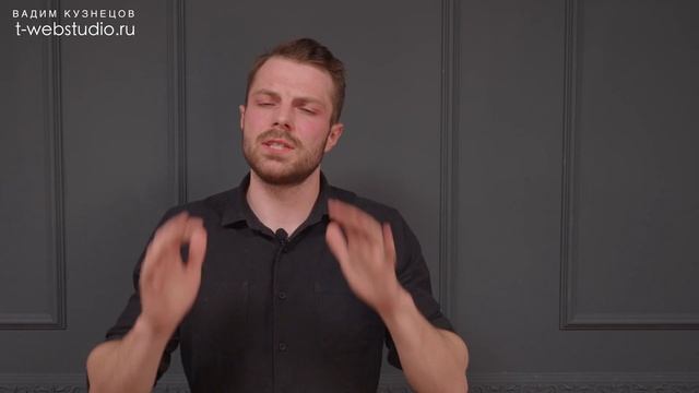 Настройка Yandex Direct. Эффективно настроить контекстную рекламу? Инструкции по настройке Директа. смотреть онлайн