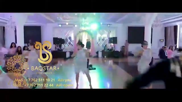 зажигательный Танец Латина Астана , Танцы Астана 8702 711 22 44 смотреть онлайн