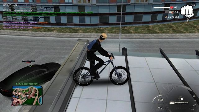 Месяц без ловли