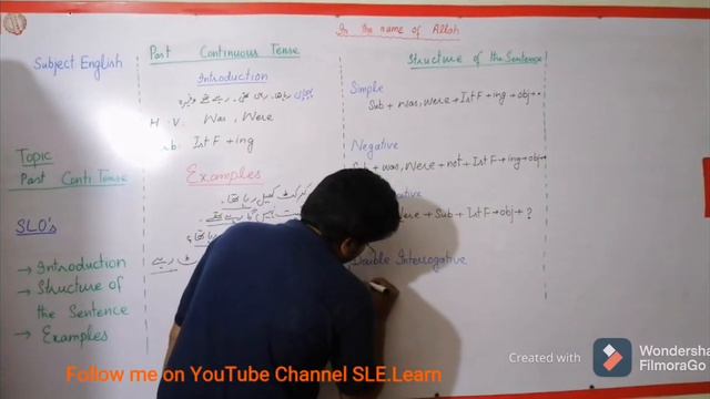 Past Continuous Tense || Examples || Active Voice || English Grammar Tutorial Lesson || YouTube смотреть онлайн