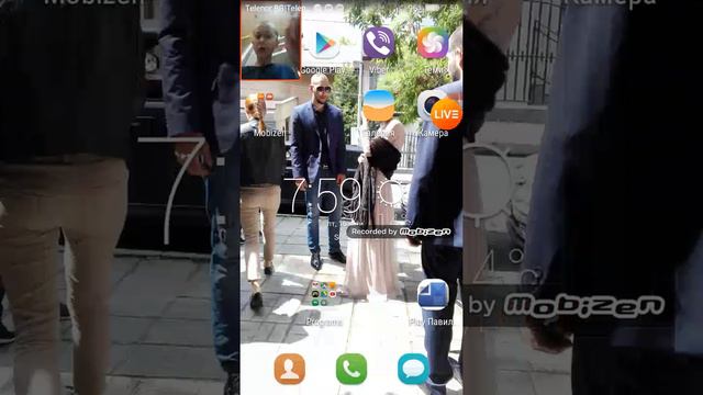 Как се стримва от телефон само на 5.1.1/5.2.2 смотреть онлайн