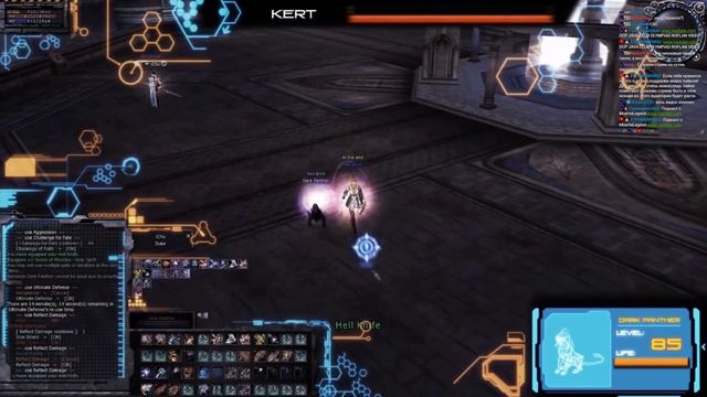 My friend's analytics olympiad movie PoV Hell Knight(Advance) rpg-club PTS смотреть онлайн