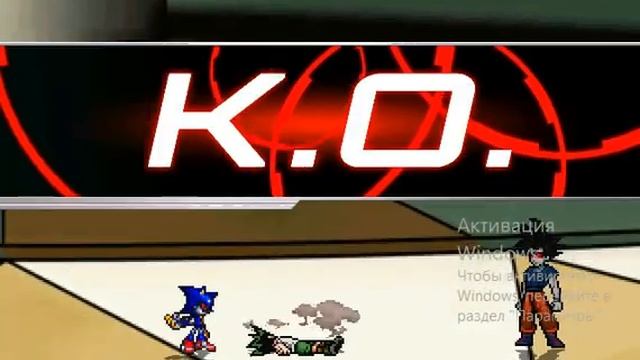 Mugen Jus Metal Sonic And Mecha Goku Team Co op смотреть онлайн