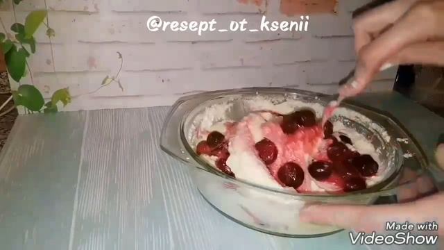 Творожно-ягодный тарт: рецепт от Foodman.club