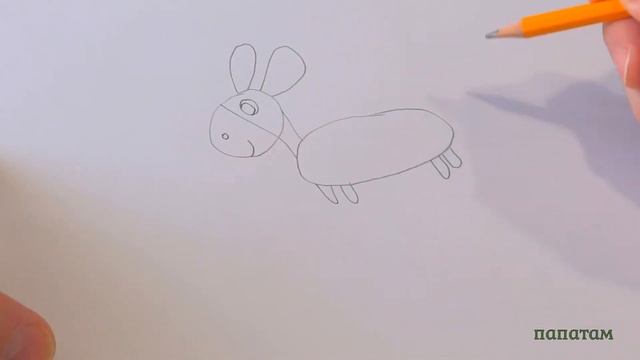 рисуем ослика смотреть онлайн