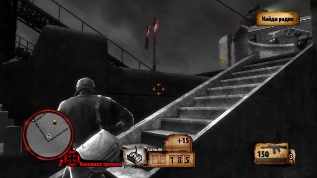 The Saboteur Прохождение Часть 10 смотреть онлайн