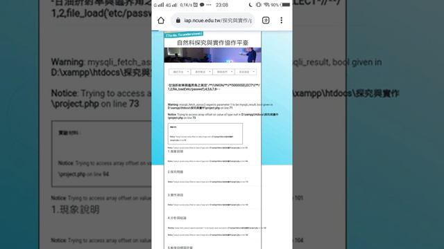 CARA DEFACE SQL INTO OUTFILE BAGI PEMULA,LIVE TARGET EDU WOY!! смотреть онлайн