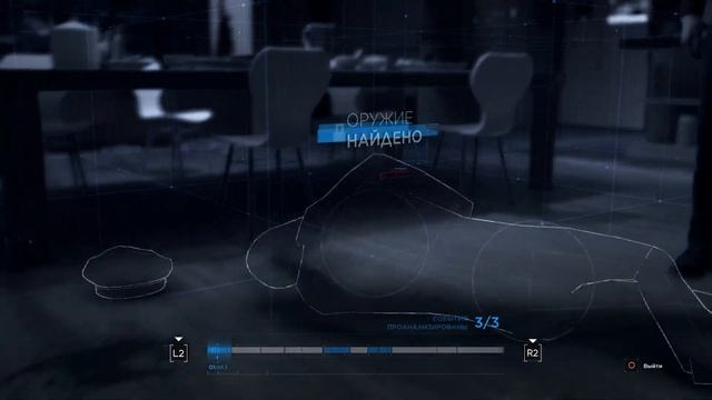 (Системе не удается...) РЕШЕНО!!! Detroit: Become Human на PC - наконец-то нормальный геймплей! смотреть онлайн