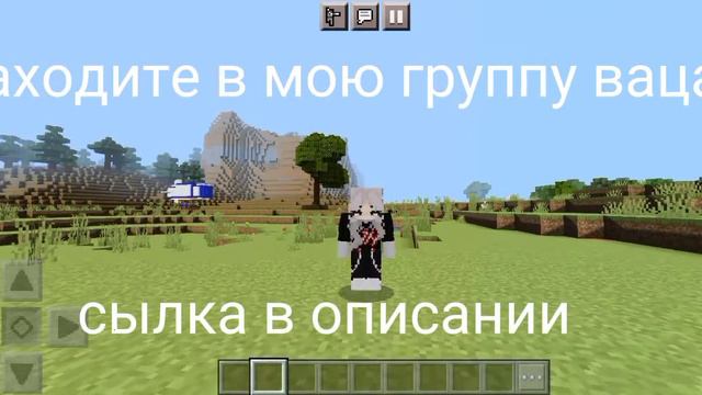там вы можете со мной переписывала и добавить меня в контакт там если что уже есть моя слпвм смотреть онлайн