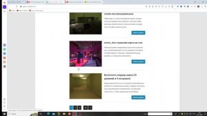 гаррис мод как скачать мод и карту на пиратке