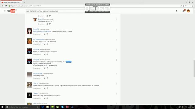 Как взломать steam на игры 2017 (это не возможно) и + розыгрыш ключей смотреть онлайн