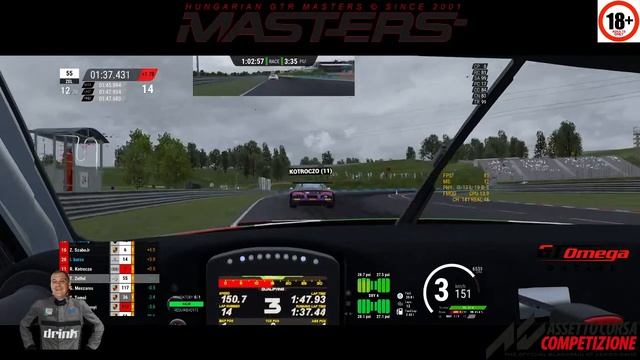 GTR - Masters Summer Cup ACC Hungaroring смотреть онлайн