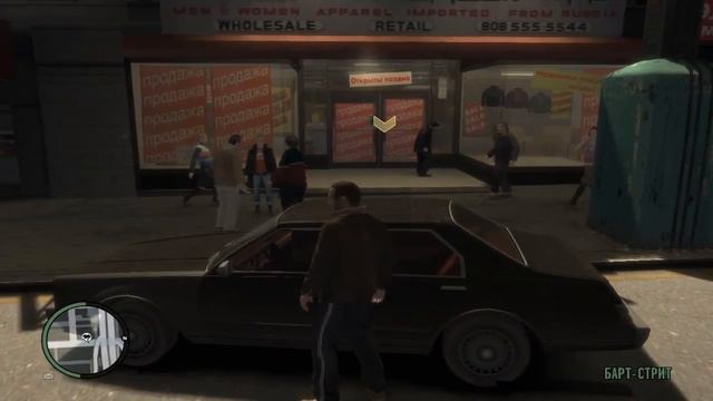 2 - GTA 4 - летсплей от SibRusich смотреть онлайн
