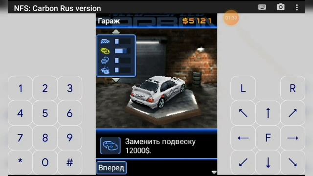 (Java)Need for speed:Carbon-#3|Первый соперник на Порше смотреть онлайн