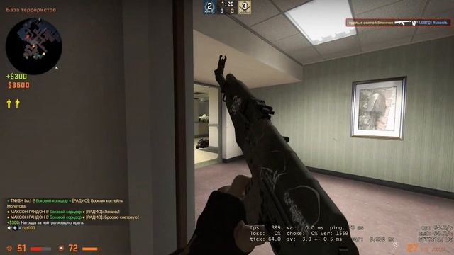 ☢️Токсичные Будни / CS:GO / CS:GO SOURCE 2 (НОСТАЛЬГИЯ)☢️ смотреть онлайн