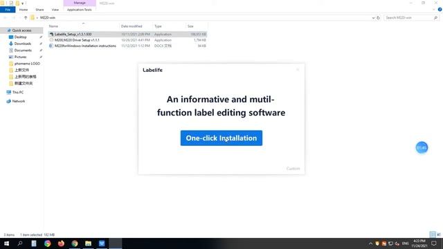 M110 Series How to Install Printer Driver Labelife on PC(Win10) | M110/M120/M200/M220/M221 смотреть онлайн
