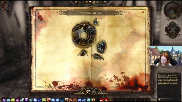 Dragon Age: Origins (прохождение 13) - В Тени - Башня Круга Магов ч.2 смотреть онлайн