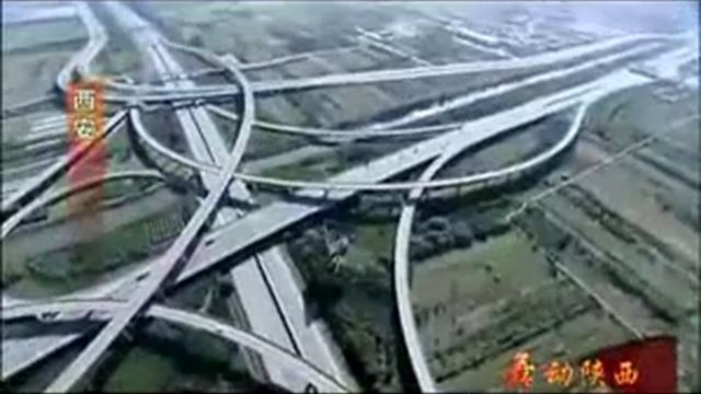 xi'an shaanxi China смотреть онлайн