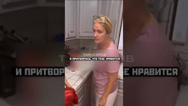 Life Hacks And Tricks