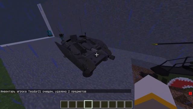 Как играть с модом Custom NPC в майнкрафт 1.12.2 #1 (ИЗВИНИТЕ ЗА ЗВУК СТРЕЛЬБЫ)