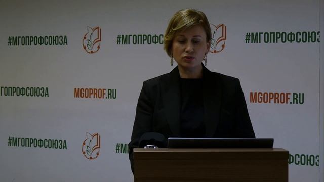 Увольнение работника в связи с выходом на пенсию смотреть онлайн