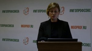 Увольнение работника в связи с выходом на пенсию