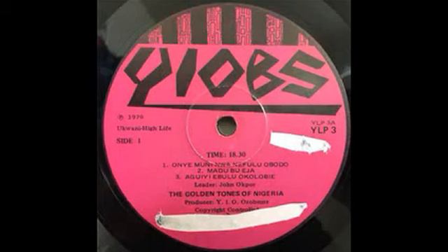 Ukwuani Music - The Golden Tones of Nigeria - Onye Muni Nwa Nefulu Obodo ©1976 смотреть онлайн