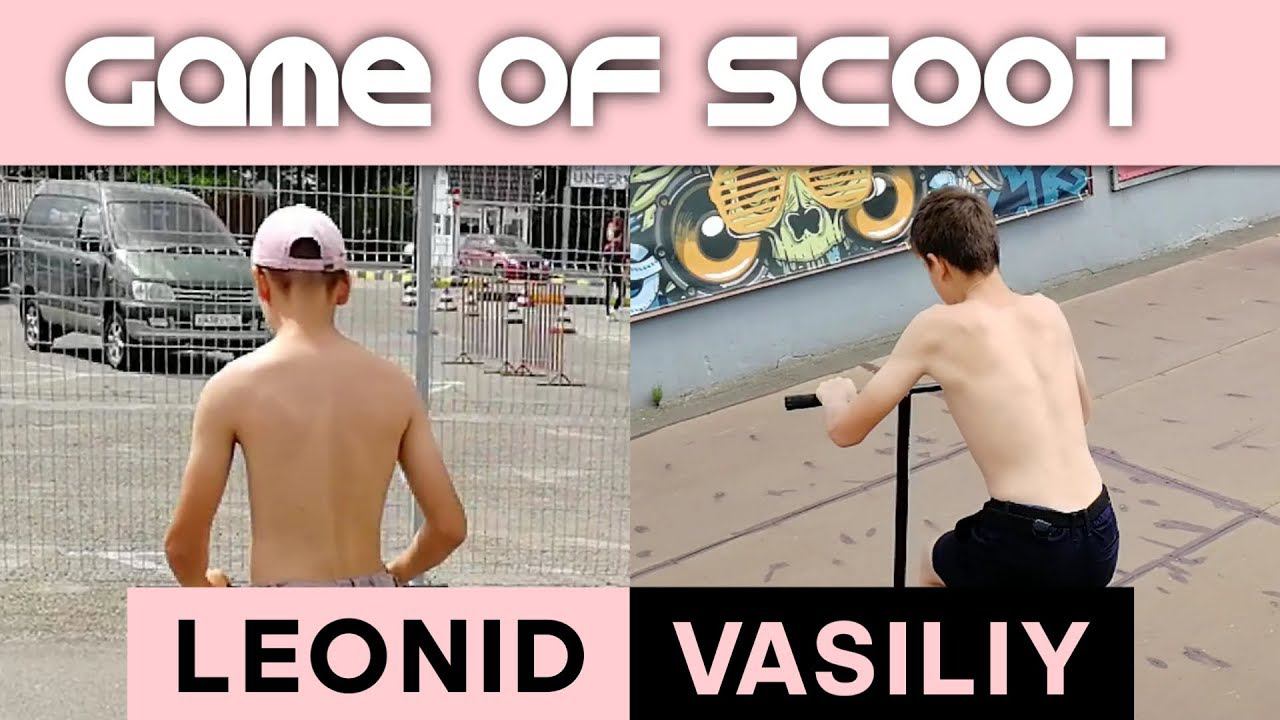 Game Of Scoot | Василий Гладких VS Леонид Золотухин | Mint Riders смотреть онлайн