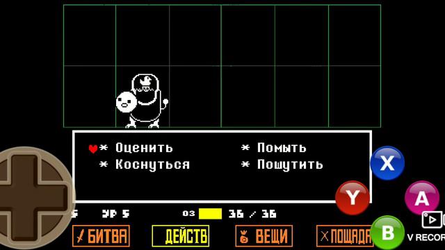 Я НАШЕЛ ДЕРЕВНЮ ТЕМИ смотреть онлайн