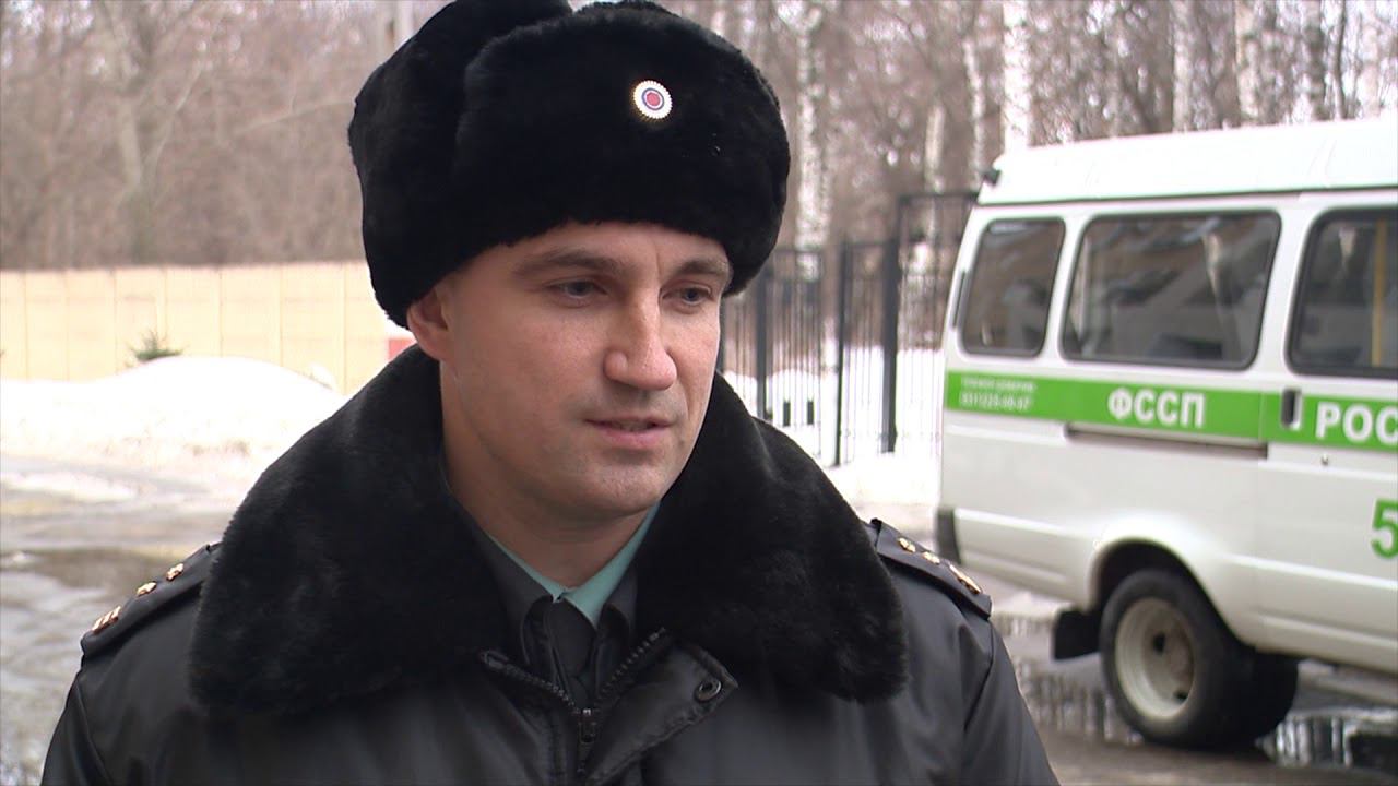 Судебные приставы УФССП России по Нижегородской области депортируют нелегалов смотреть онлайн