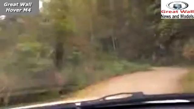 4х4 Great Wall Hover M4 (Грейт Волл Ховер М4) бездорожье спуск с горы смотреть онлайн