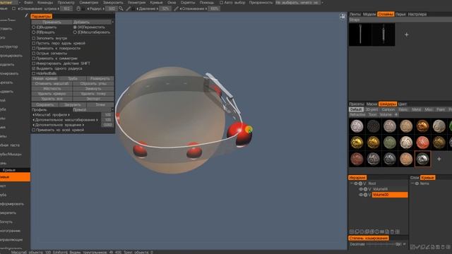 3DCoat (TIP №14) Сплайны. Splines