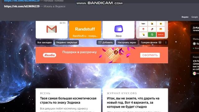 Самые лучшие развлечения Ярославля смотреть онлайн
