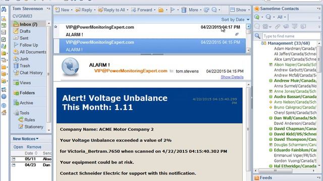 Power Of ION : Virtual ION Processor (VIP) : Email Module смотреть онлайн