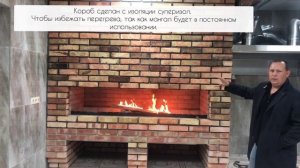 КАК ПОСТРОИТЬ МАНГАЛ//ПРОМЫШЛЕННЫЙ МАНГАЛ ЧТО НУЖНО ЗНАТЬ//КАК ВЫВЕСТИ ДЫМОХОД С ПОДВАЛА//мангал