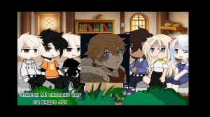 реакция Все ради игры на Нила как Тарталья [1/?]