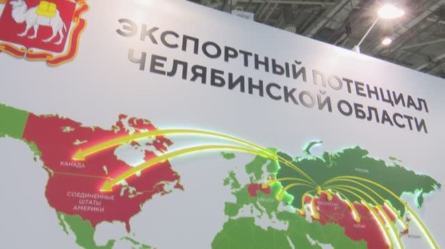 Программа "Земля южноуральская", выпуск от 24 октября 2019 года смотреть онлайн