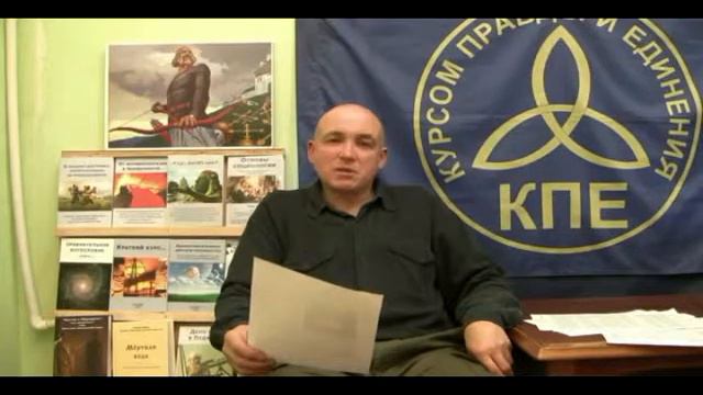 Слабость кланов Ротшильдов и Ротфеллеров. смотреть онлайн
