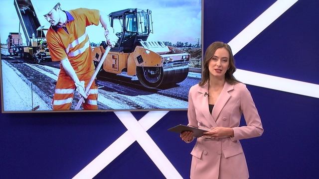 Новости "Волга - 24" 15.11.2022 11:00