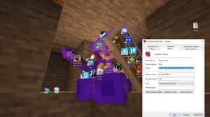 Как поиграть в раст если у вас 8 ГБ оперативной памяти