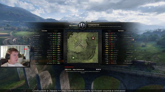 Т-54 Облегченный ● Век свети - Век учись смотреть онлайн