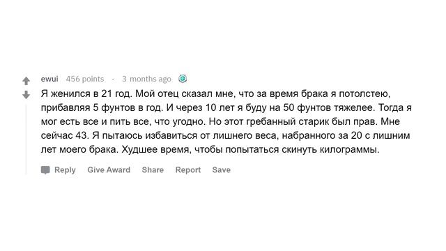 Взрослые дают советы 20-ти летним подросткам смотреть онлайн