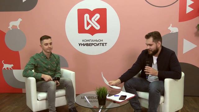 Анестезия экзотов смотреть онлайн