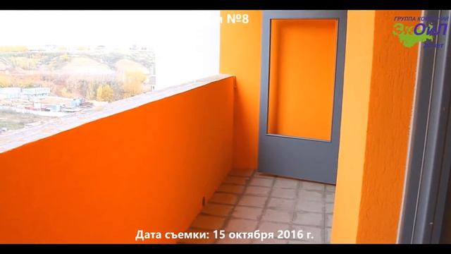 Видеоотчет с места строительства жилого комплекса "Красная поляна" от 15.10.2016 г. смотреть онлайн