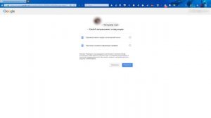 Как подать заявку на разблокирование загрузчика телефона от Xiaomi